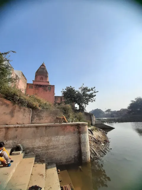 सोम तीर्थ, पांडू पिंडारा