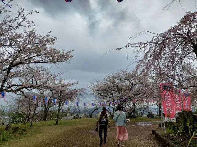 Kinugasa Yama Park