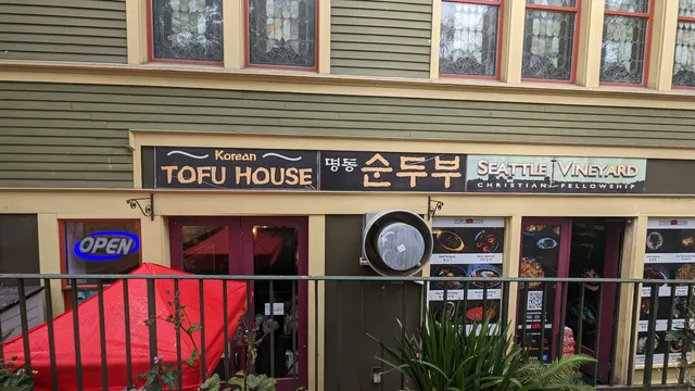 Korean Tofu House