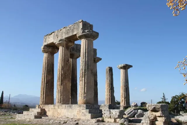 Archaeological Museum of Ancient Corinth