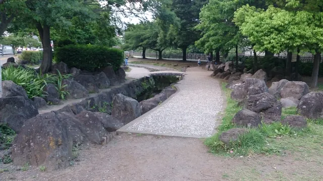 Ebina City Hokubu Park