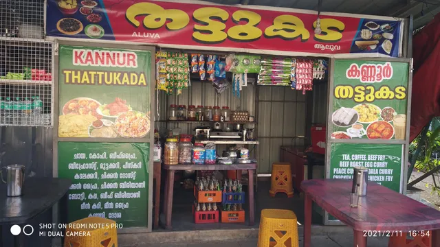 Kannur Thattukada