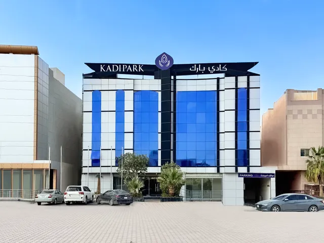 فندق كادي بارك