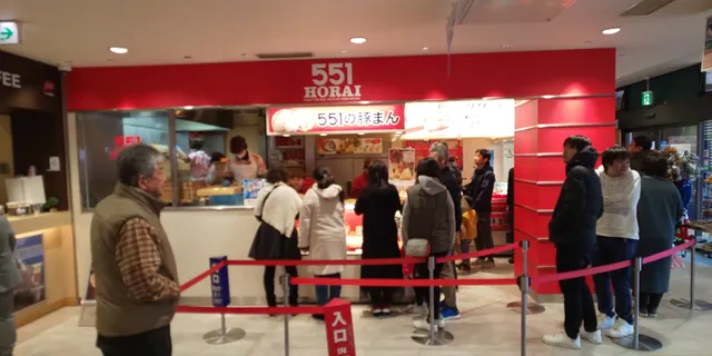 売店 大津SA(上り)