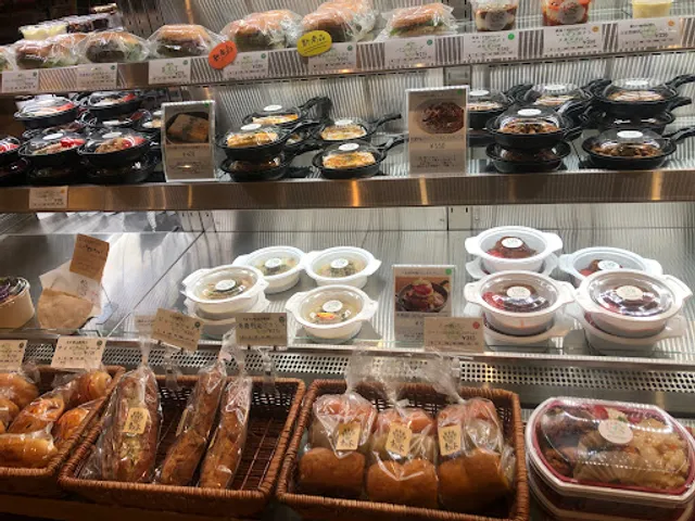 Muginoki Konohamoruhashimototen