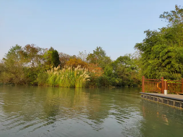Xixi National Wetland Park