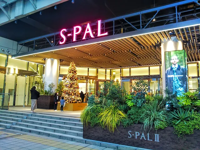 S-PAL II