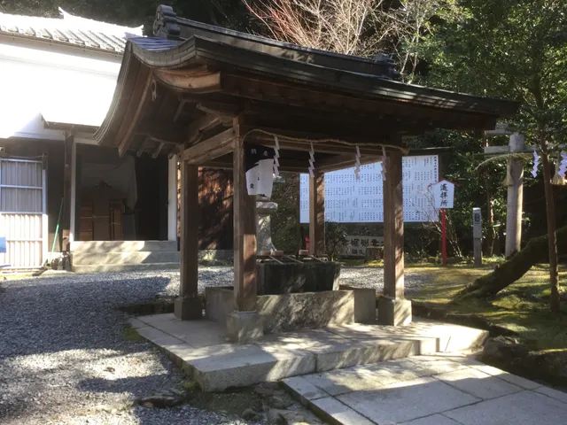 Amaterasuoonmikamitakakra Jinja・Iwato Jinja