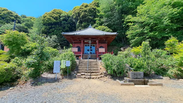 Seisuiji Temple