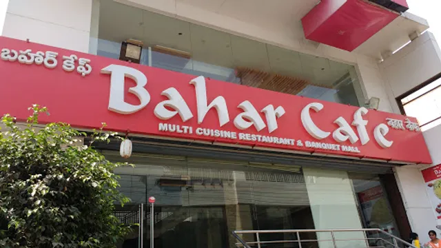 Bahar Cafe