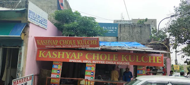 Kashyap Chole Kulche