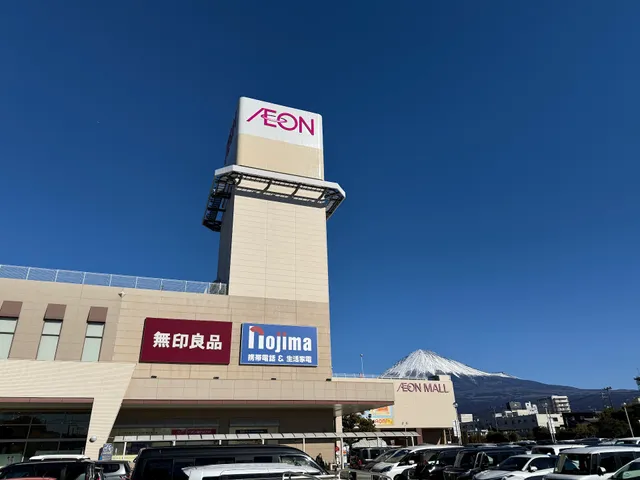 AEON MALL FUJINOMIYA