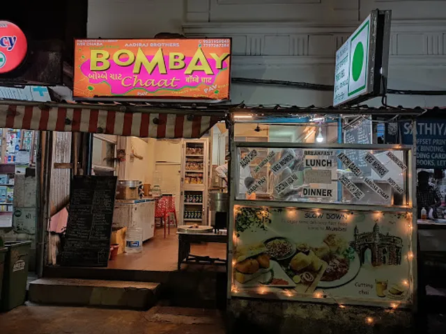 Bombay Chaat