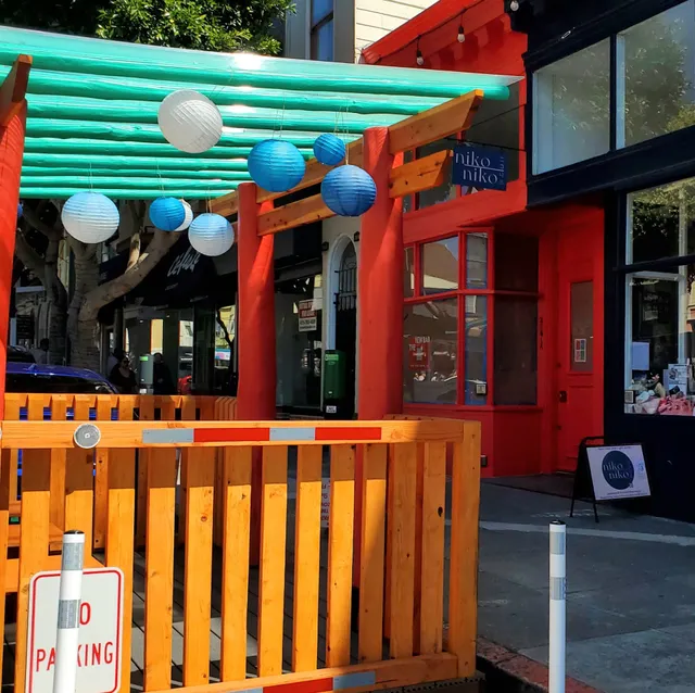 The New Bar San Francisco