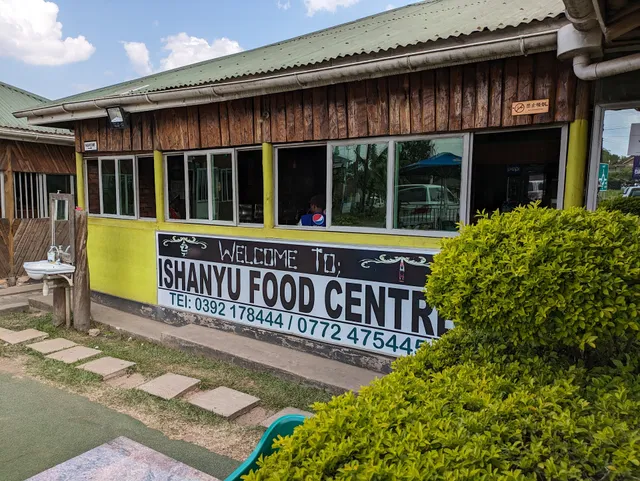 Ishanyu Food Centre