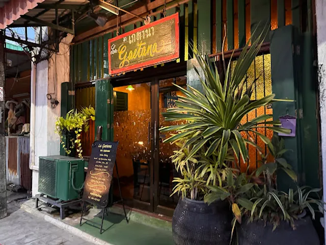 La Gaetana Restaurant