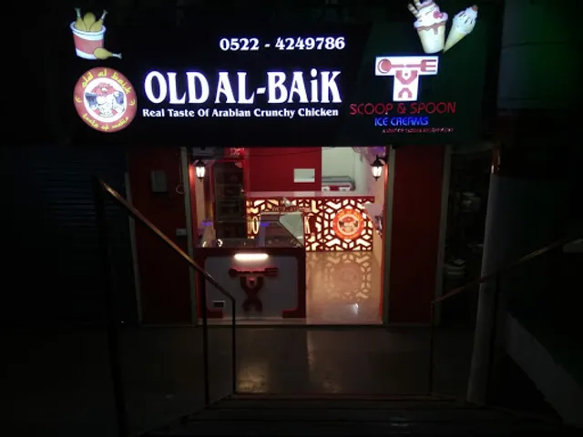 OLD AL-BAiK (Gomti Nagar)