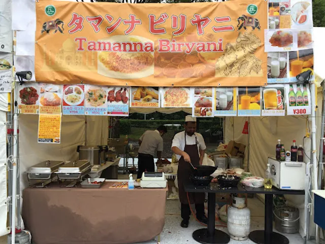 Tamanna Biryani (الحلال )