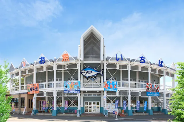 Kesennuma Fish Market