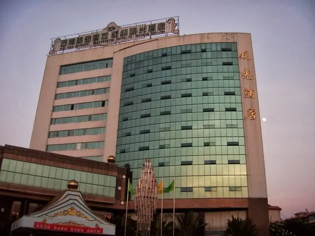 观光酒店中餐厅