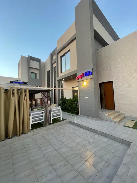 شاليه دانة الرس