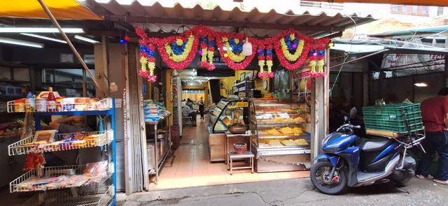 Basmati International & CID (Get Arrested by the Taste)