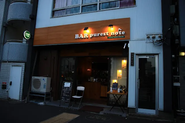 BAR purest note