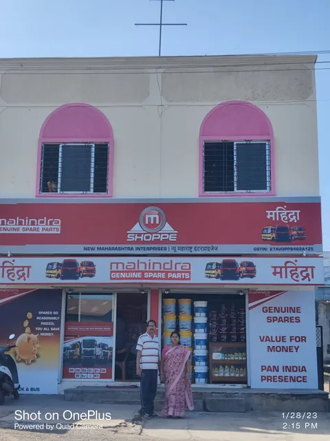 Mamata Sweets and Dryfruit