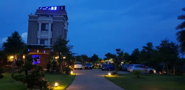 Cocodejiaminsu|jingguantingyuanzhusu|tuantibaodongbizhu|jiatingqinzigongsiyuanluxueshengguimi|jintouchenglaojie Train Station