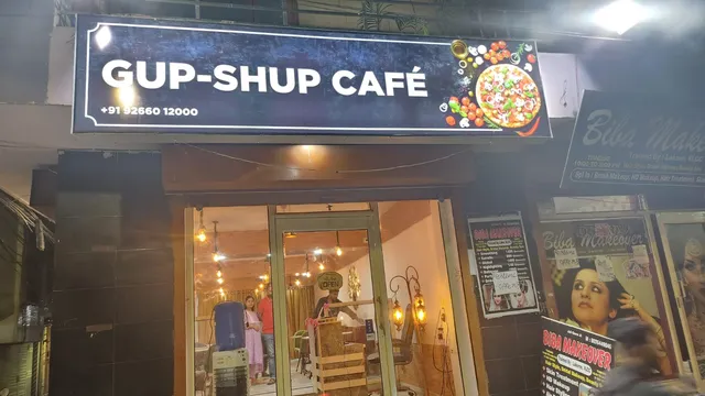Gup-shup Cafe