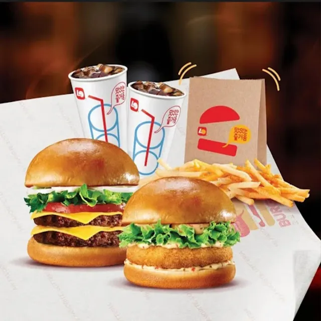 Lotteria Coopmart SCA Tây Ninh