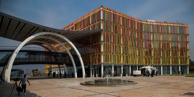 Kigali Convention Centre