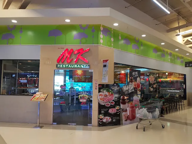 MK Restaurant Lotus Bang Pu