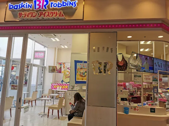 Baskin Robbins