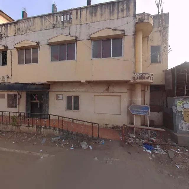 Al Azeezee Fast Food Center