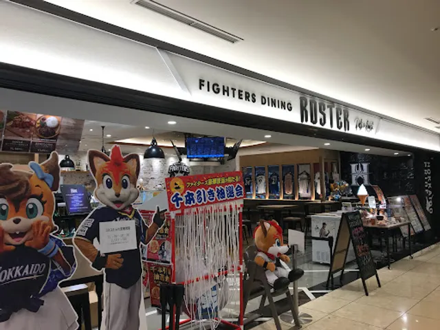 Fighters Dining Roster