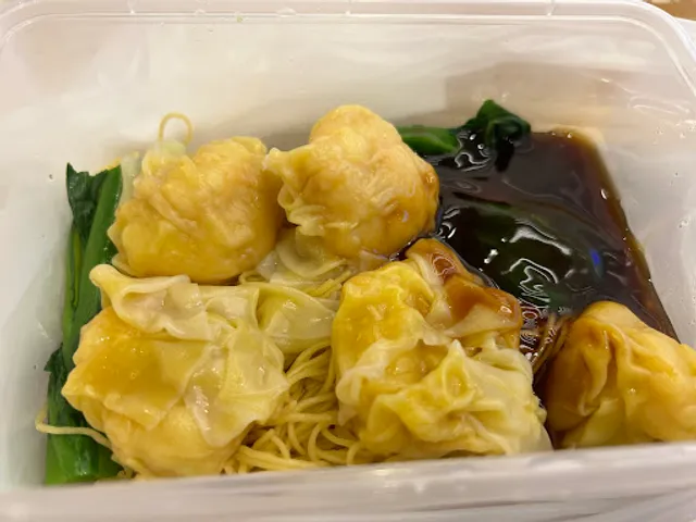 Hei Kei Wanton Noodles