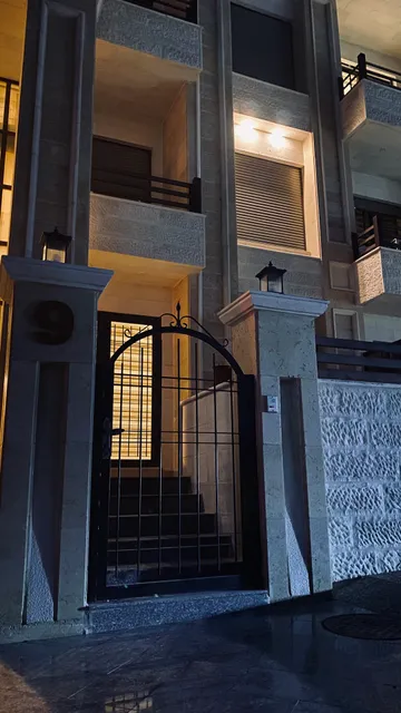 Amman Sun Apartments - Jubeiha View