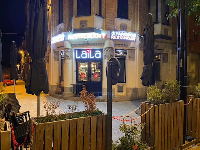 Laila Tandoori Restaurant
