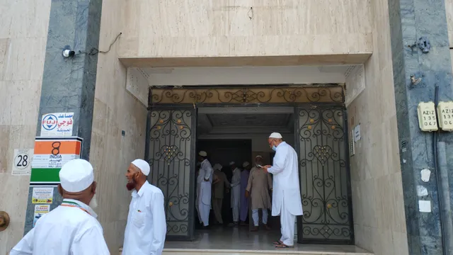 Azizia Building No. 8