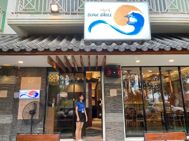 Seoul Grill