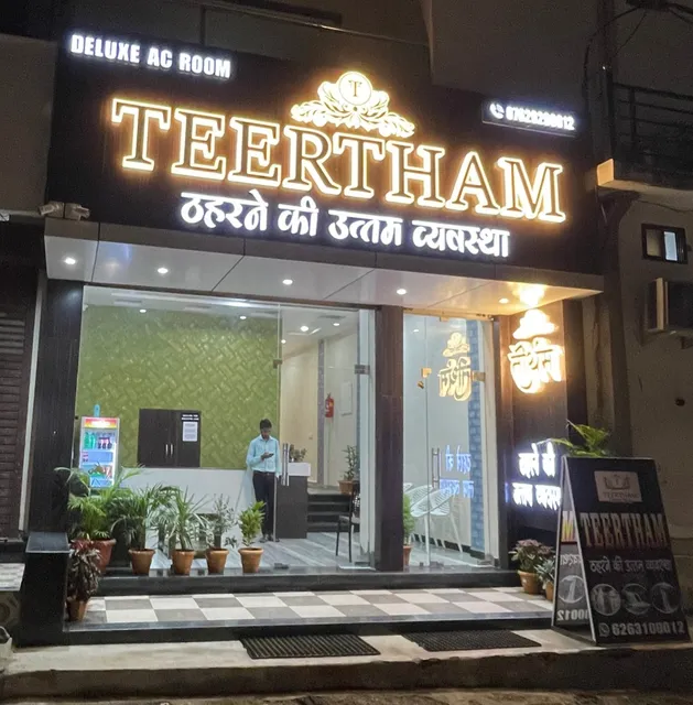 Hotel Teertham Amarkantak