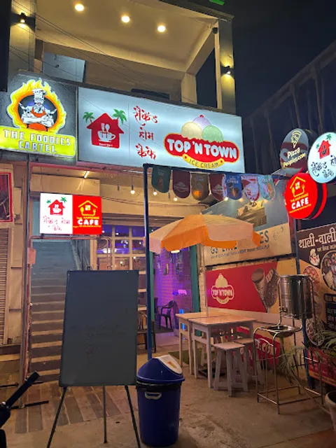 Second Home Cafe Jabalpur