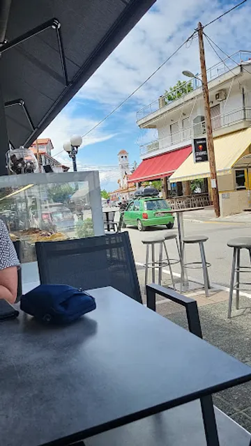 Μπουγάτσα Παντελής