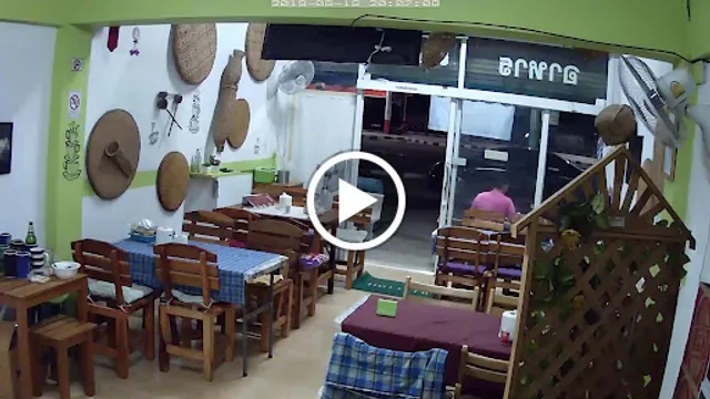 Laab Udon aka DnT Place