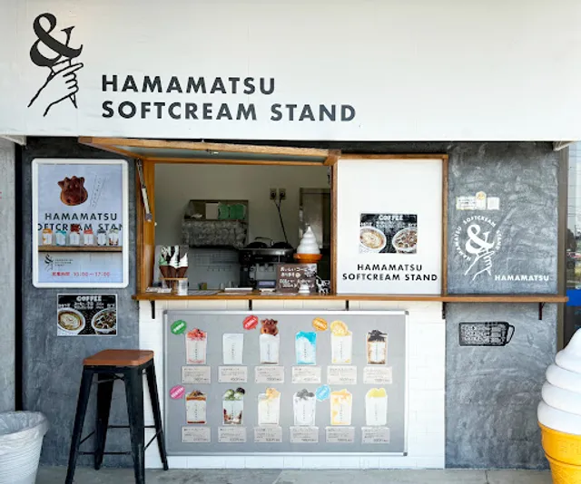浜松ソフトクリームスタンド ＆（アンド）