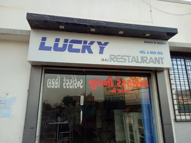 Lucky restaurant