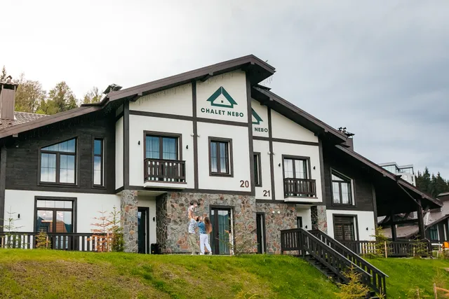 CHALET NEBO (MOUNTAIN RESIDENCE)