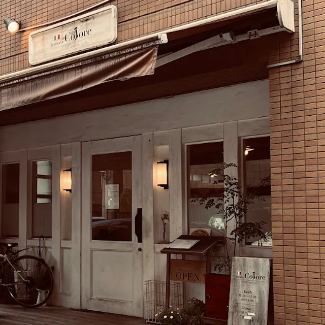 Italian restaurant Colore