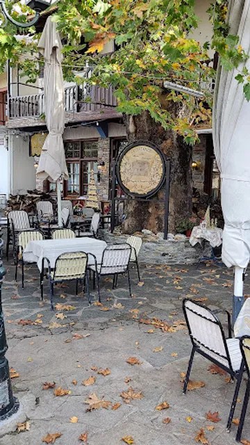 Taverna Platanos